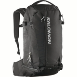 Salomon QST 25 Backpack 2027