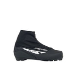 Fischer XC Touring Boot 2025