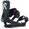 Ride Drone Snowboard Binding 2026
