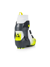 Fischer Speedmax 7 Skate BOA WS Boot 2027